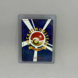 Pokemon - Japanese NEO Discovery - #229 Houndoom Holo Rare NM - SWIRL - Image 3