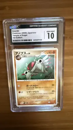Anorith Pokemon Japanese Temple of Anger First Edition CGC 10 - Image 1