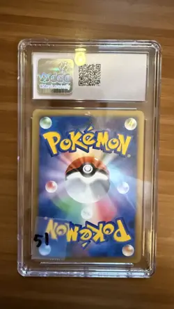 Anorith Pokemon Japanese Temple of Anger First Edition CGC 10 - Image 2