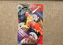 Pokemon TCG: S&V Destined Rivals Booster Box Sealed, English, 36-Pack - Image 3