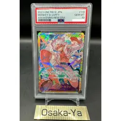 PSA 10 Luffy Nika OP05-119 Awakening of the New Era ONE PIECE Card Japanese 2023 - Image 1