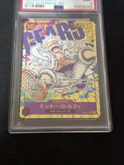 PSA9 One Piece Monkey D. LUFFY JAPANESE OP05-119 ALTERNATE ART 2390 - Image 2