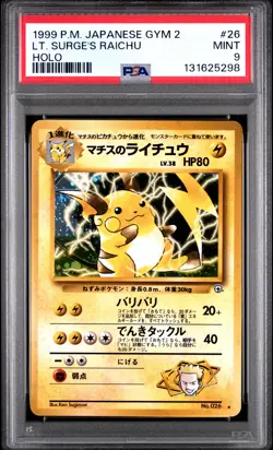 1999 POKEMON JPN GYM 2 #26 LT. SURGE'S RAICHU-HOLO PSA 9 - Image 1