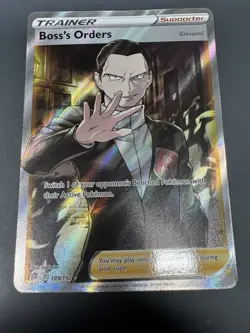 Pokemon TCG: Boss’s Orders 189/192 Rebel Clash Full Art Trainer - Image 1