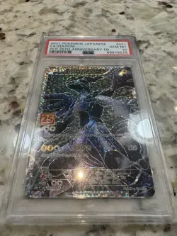 Zekrom Full Art 2021 Pokemon Japanese PCP 25th Anniversary #021/025 PSA 10 GM MT - Image 1