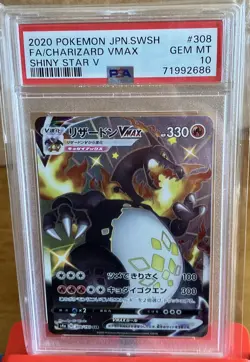 2020 POKEMON JAPANESE SWSH CHARIZARD VMAX SHINY STAR V SSR #308 PSA 10 GEM MINT - Image 1