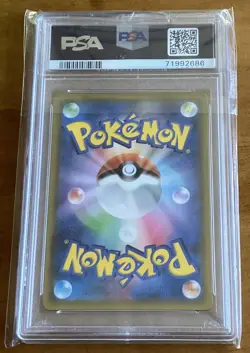 2020 POKEMON JAPANESE SWSH CHARIZARD VMAX SHINY STAR V SSR #308 PSA 10 GEM MINT - Image 4