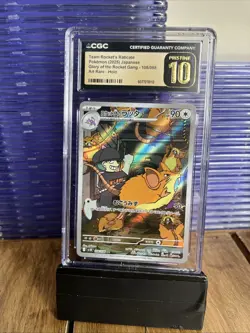 🐀🐀 CGC 10 PRISTINE Pokemon Rocket Raticate AR 108/098 SV10 Glory Team Rocket - Image 1