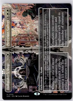 Dollmaker's Shop/Porcelain Gallery (Borderless) Duskmourn: House of Horror NM - Image 1