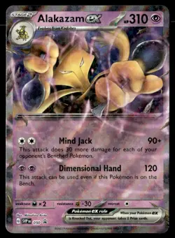 Alakazam ex - Holo SV: Scarlet & Violet Promo Cards 050 NM Pokemon TCG - Image 1
