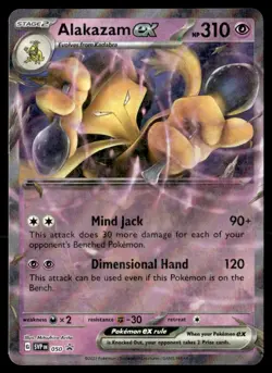 Alakazam ex - Promo Holo SV: Scarlet & Violet Promo Cards 050 NM Pokemon TCG - Image 1