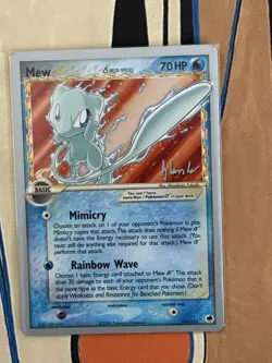Pokemon Card - Gold Star Shiny Mew Delta Species World Championships 2008 Card - Image 2