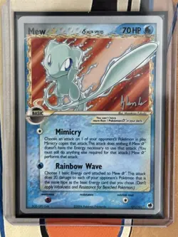 Pokemon Card - Gold Star Shiny Mew Delta Species World Championships 2008 Card - Image 3