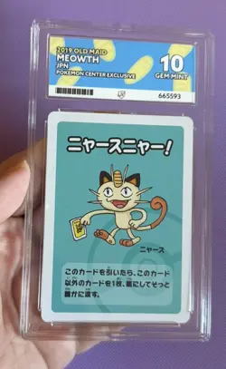 ACE 10 Meowth Old Maid Pokemon Center Exclusive Ace Label Japanese Graded Card - Image 3