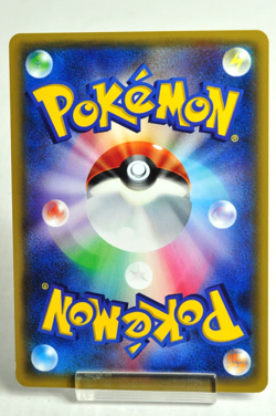 Pokemon Card Gulpin 014/032 C CP3 1st ED PokeKyun Collection 2016 Japanese LP - Image 4