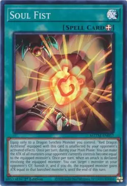 Yugioh! Soul Fist - MZTM-EN057 - Super Rare - 1st Edition Near Mint, English - Image 1
