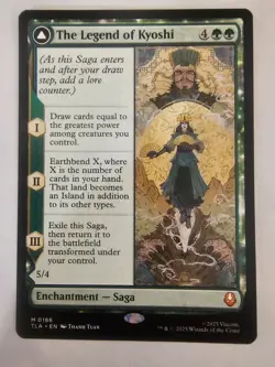 MTG The Legend of Kyoshi Normal NM Avatar: The Last Airbender Magic 186 - Image 1