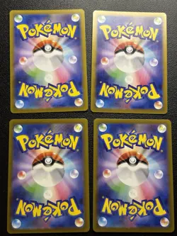 Illustration Rare / Alternate Art Lot of 4 - Pokemon TCG NM Japanese - Image 2