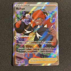 Professor Program Promo Pokemon Raihan Evolving Skies 202/203 2021 Full Art - Image 1