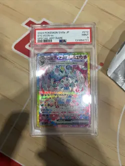 PSA 9 Pokemon Japanese Sylveon 212/187 sv8a Terastal Festival ex - Image 1