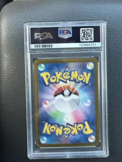 PSA 9 Pokemon Japanese Sylveon 212/187 sv8a Terastal Festival ex - Image 2