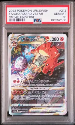 2022 POKEMON JPN SWORD & SHIELD VSTAR UNIVERSE FULL ART/CHARIZARD VSTAR PSA 10 - Image 1