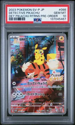 2023 POKEMON JPN SV-P PROMO #098 DETECTIVE PIKACHU PSA 10 - Image 1