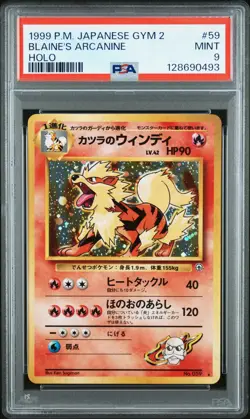 1999 POKEMON JPN GYM 2 #59 BLAINE'S ARCANINE-HOLO PSA 9 - Image 1