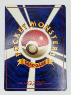 1997 Light Played Pokemon Weezing No. 110 Fossil Set Japanese - Image 2