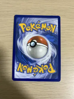Piplup 98/94 IR Illustration Rare NM - Pokemon TCG Phantasmal Flames - Image 2