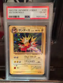 1997 PM Japanese Jungle Jolteon-Holo Card PSA 6 - Image 1
