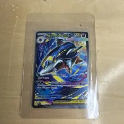 Pokemon Cards - Mega Sharpedo ex 127/096 - Image 1