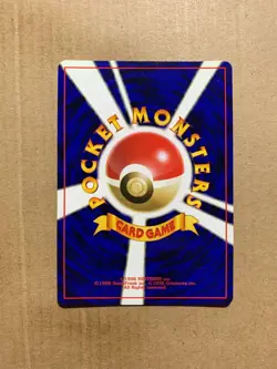 Japanese Tentacruel No. 073 Fossil Set - Uncommon Pokemon Card - NM/Mint - Image 2