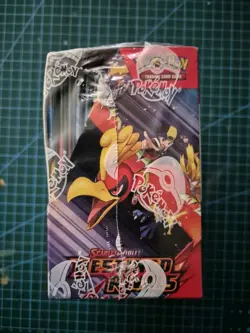 Pokemon TCG Scarlet and Violet Destined Rivals Booster Box (Sealed) In Acrylic - Image 4