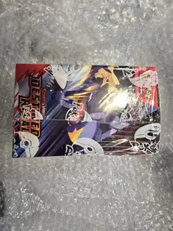 Pokemon TCG Scarlet Violet Destined Rivals Booster Box, Sealed with Acrylic Case - Image 5