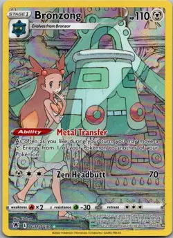 Pokemon TCG Bronzong Ultra Rare Astral Radiance Trainer Gallery TG11/TG30 NM - Image 1
