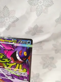 ENGLISH Pokemon Card - Mega Gengar EX 269/217 Ascended Heros MAR NM - Image 5