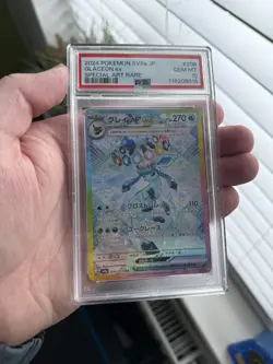 PSA 10 GLACEON ex 206/187 | Tera Festival SAR Full Art Graded Pokemon Card - Image 2