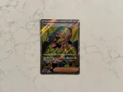 Pokemon TCG Mega Dream ex Canari 219/193 Full Art Trainer Card NM Japanese M2a - Image 1