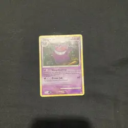 Pokemon Gengar Card 17/99 Arceus Regular Non-Holo NM/LP Condition 2009 TCG Rare - Image 1