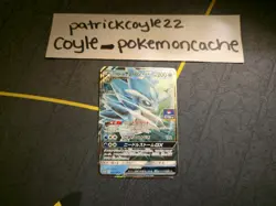 Alolan Sandslash GX Holo Japanese Gym Promo Card 384/SM-P NM front/MP back - Image 2