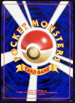 Dark Porygon2 Holo No.233 Neo 4 Destiny - Pokemon Card Japanese Vintage NM/LP - Image 2