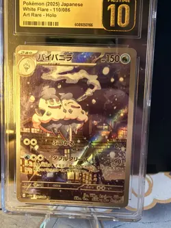 CGC Pristine 10 Vanilluxe 110/086 AR Art Rare White Flare sv11W Pokemon Card JP - Image 4
