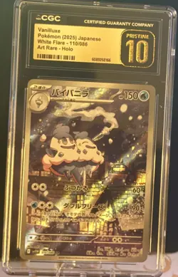 CGC Pristine 10 Vanilluxe 110/086 AR Art Rare White Flare sv11W Pokemon Card JP - Image 5