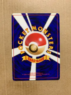 Japanese Golbat No. 042 Fossil Set - Uncommon Pokemon Card - NM - Image 2