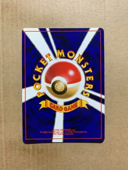 Japanese Butterfree No. 012 Jungle Set - Uncommon Pokemon Card - NM/Mint - Image 2
