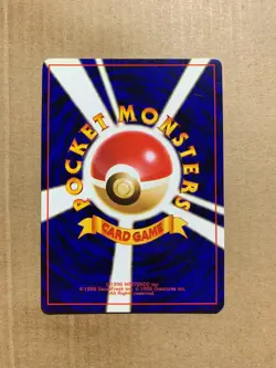 Japanese Cloyster No. 091 Fossil Set - Uncommon Pokemon Card - NM/Mint - Image 2