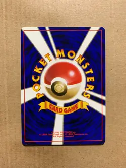 Japanese Caterpie No. 010 Base Set - Common Pokemon Card - NM/Mint - Image 2