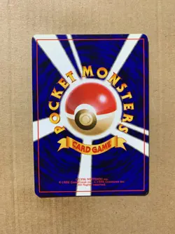 Japanese Oddish No. 043 Team Rocket - Common Pokemon Card - NM/Mint - Image 2