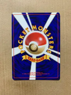 Japanese Paras No. 046 Jungle Set - Common Pokemon Card - NM/Mint - Image 2